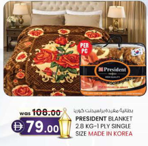 available at الصفا in الإمارات العربية المتحدة , الامارات - ٱلْعَيْن‎