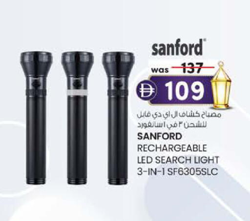 available at ك. الم. للتجارة in الإمارات العربية المتحدة , الامارات - دبي