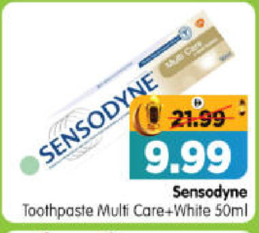 available at هايبر ماركت المدينة in الإمارات العربية المتحدة , الامارات - أبو ظبي