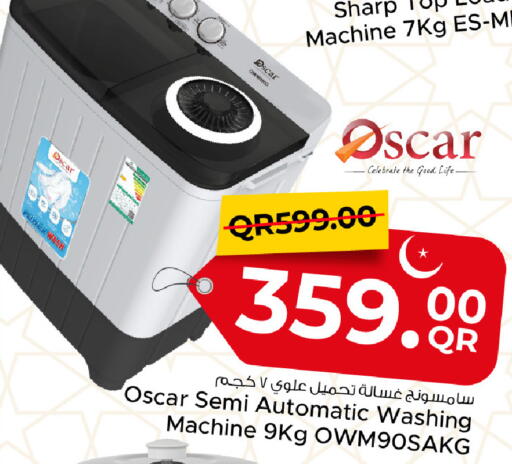 available at Family Food Centre in Qatar - Doha