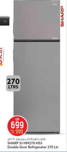 available at سفاري هايبر ماركت in قطر - الشحانية