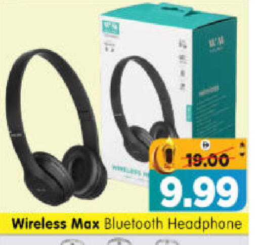 available at هايبر ماركت المدينة in الإمارات العربية المتحدة , الامارات - أبو ظبي