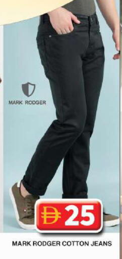 available at جراند هايبر ماركت in الإمارات العربية المتحدة , الامارات - دبي