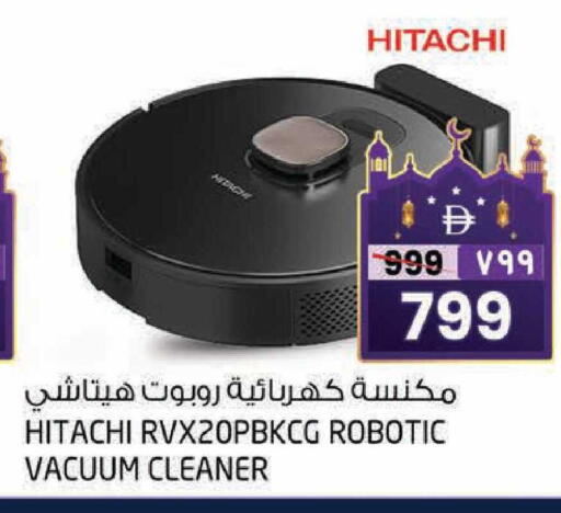 available at Safari Hypermarket  in UAE - Dubai