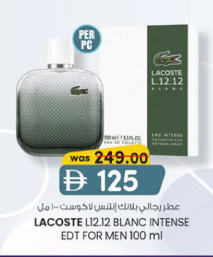 available at ك. الم. للتجارة in الإمارات العربية المتحدة , الامارات - أبو ظبي