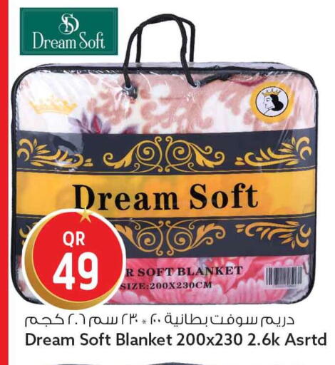 available at Safari Hypermarket in Qatar - Al Rayyan