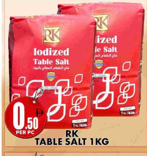 available at مركز الخصومات سنترو in الإمارات العربية المتحدة , الامارات - دبي