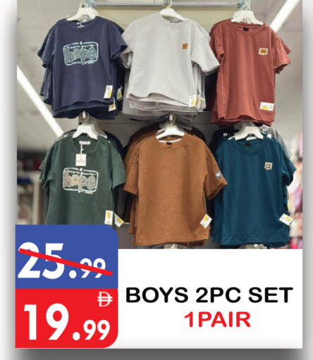 available at United Hypermarket in UAE - Dubai