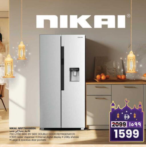 available at Safari Hypermarket  in UAE - Dubai