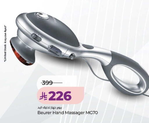 available at LULU Hypermarket in KSA, Saudi Arabia, Saudi - Unayzah