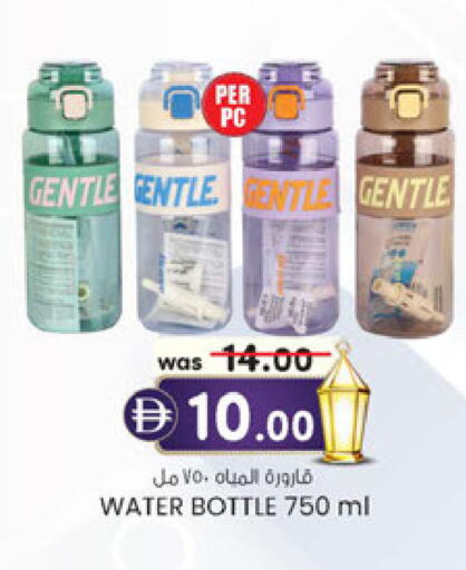 available at ك. الم. للتجارة in الإمارات العربية المتحدة , الامارات - أبو ظبي