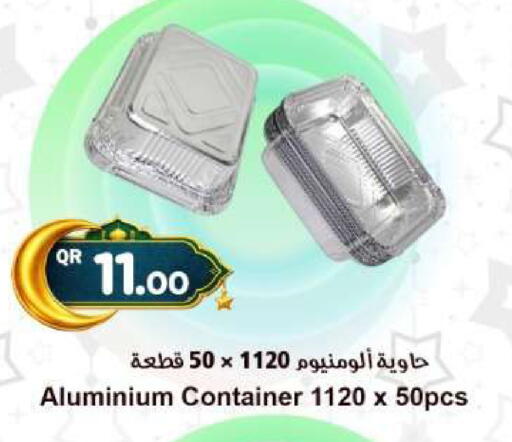 available at Ahla Mart in Qatar - Al Rayyan