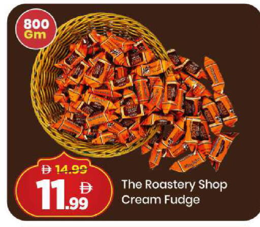 available at مارك & سيف in الإمارات العربية المتحدة , الامارات - دبي