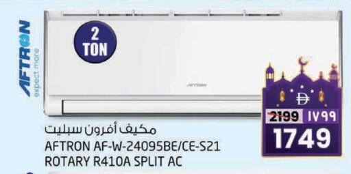 available at سفاري هايبرماركت in الإمارات العربية المتحدة , الامارات - دبي