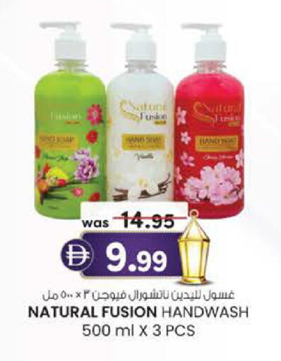 available at ك. الم. للتجارة in الإمارات العربية المتحدة , الامارات - أبو ظبي