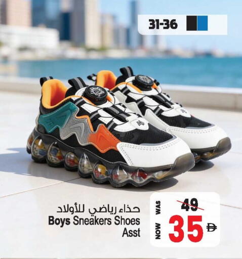 available at أنصار جاليري in الإمارات العربية المتحدة , الامارات - دبي