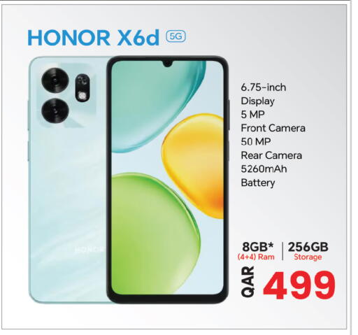 available at أنصار جاليري in قطر - الوكرة