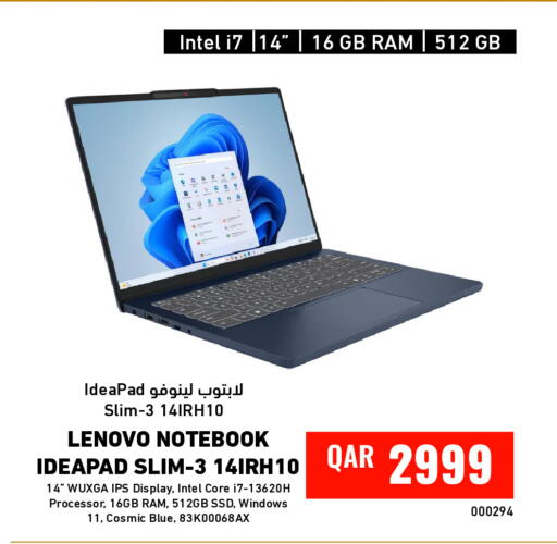 available at Digital Zone Trading in Qatar - Al Khor
