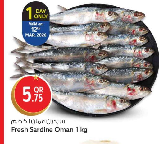 available at Safari Hypermarket in Qatar - Doha