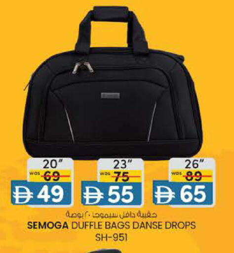 available at صفا هايبر in الإمارات العربية المتحدة , الامارات - ٱلْعَيْن‎