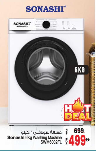 available at أنصار جاليري in الإمارات العربية المتحدة , الامارات - دبي