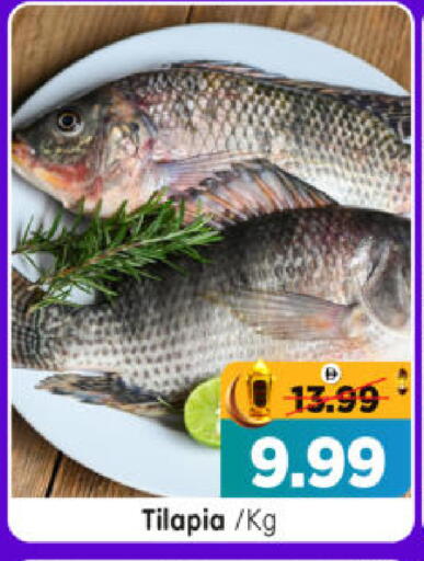 available at هايبر ماركت المدينة in الإمارات العربية المتحدة , الامارات - أبو ظبي