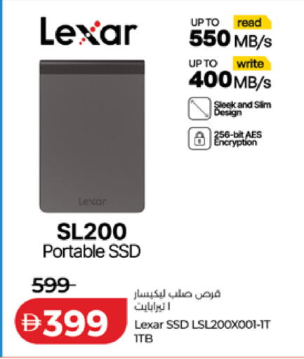 available at Lulu Hypermarket in UAE - Umm al Quwain