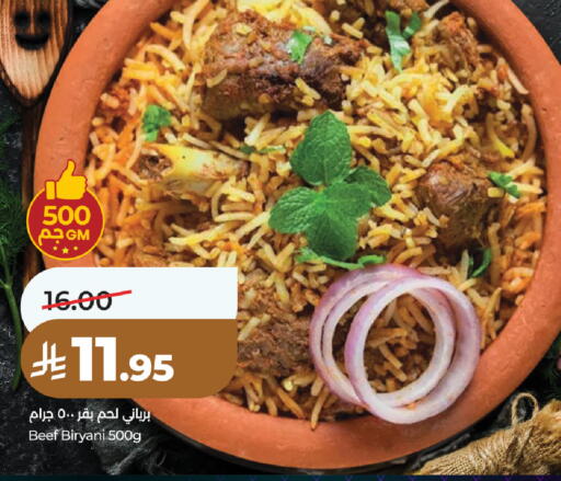 available at LULU Hypermarket in KSA, Saudi Arabia, Saudi - Unayzah