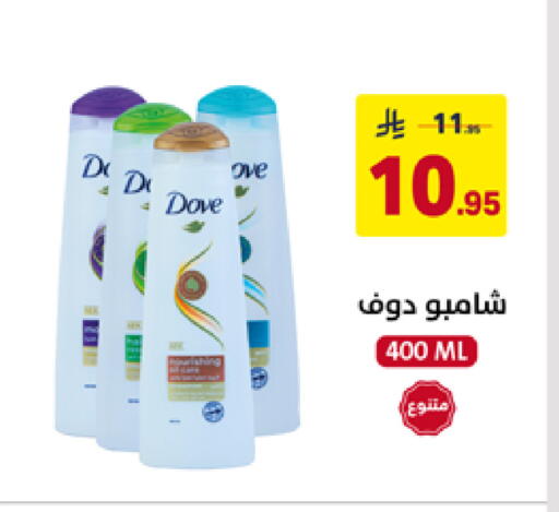 available at على كيفك in مملكة العربية السعودية, السعودية, سعودية - تبوك