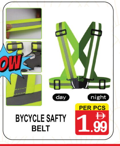 available at مركز الجمعة in الإمارات العربية المتحدة , الامارات - الشارقة / عجمان