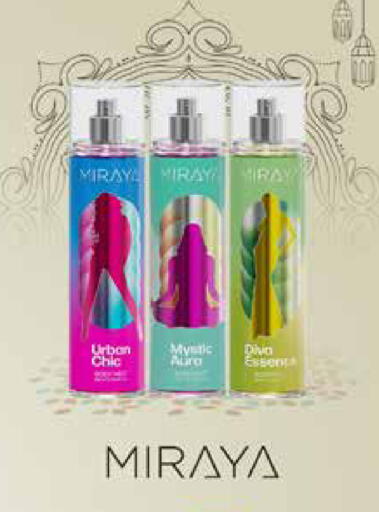 available at Emirates Co-Operative Society in UAE - Dubai