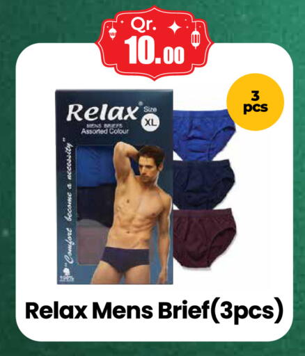 available at Kabayan Hypermarket in Qatar - Doha