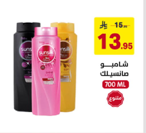 available at على كيفك in مملكة العربية السعودية, السعودية, سعودية - تبوك