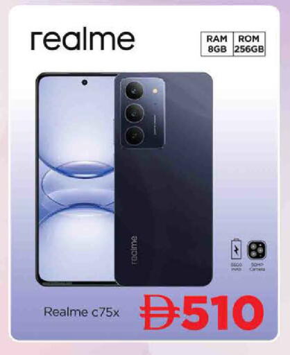 available at المدينة in الإمارات العربية المتحدة , الامارات - الشارقة / عجمان