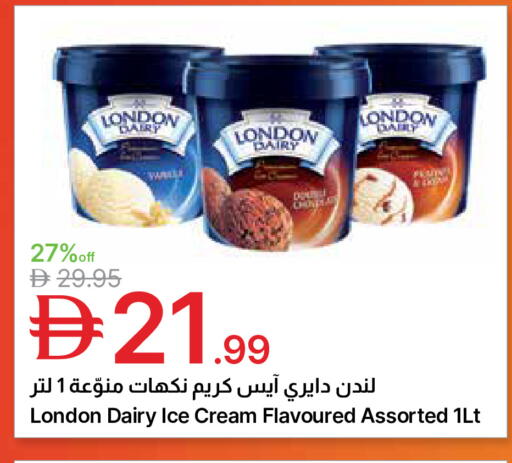 available at Emirates Co-Operative Society in UAE - Dubai