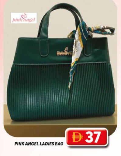 available at Grand Hyper Market in UAE - Dubai