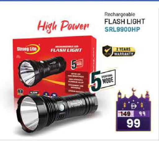 available at SAFARI HYPERMARKET  in UAE - Ras al Khaimah