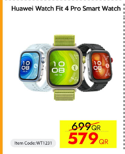 available at CELL PLANET PHONES in Qatar - Al Khor