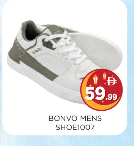 available at عين المدينة هايبرماركت in الإمارات العربية المتحدة , الامارات - الشارقة / عجمان