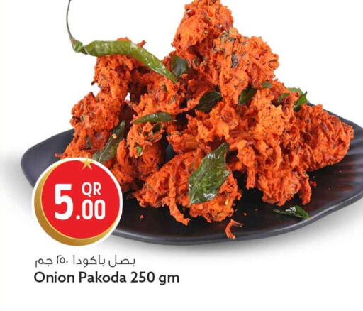 Onion available at Safari Hypermarket in Qatar - Doha
