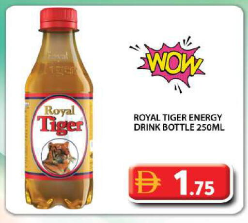 available at جراند هايبر ماركت in الإمارات العربية المتحدة , الامارات - دبي