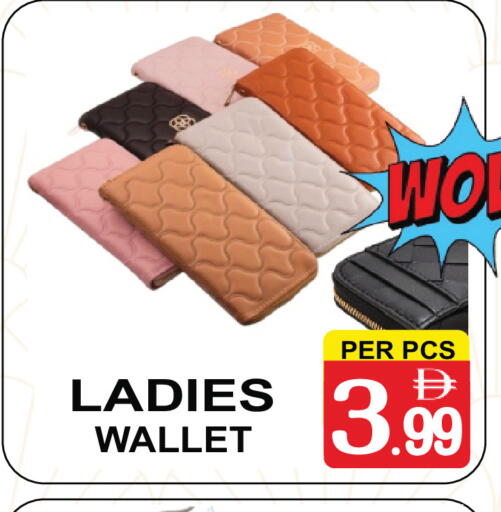 available at مركز الجمعة in الإمارات العربية المتحدة , الامارات - الشارقة / عجمان