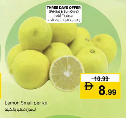 Lemon available at نستو هايبرماركت in الإمارات العربية المتحدة , الامارات - دبي