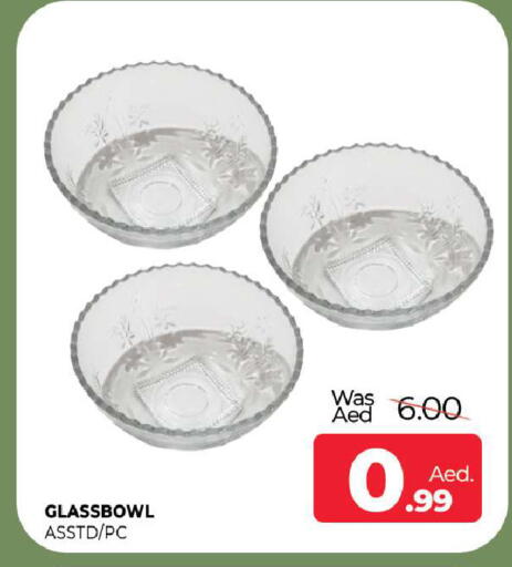 available at المدينة in الإمارات العربية المتحدة , الامارات - الشارقة / عجمان