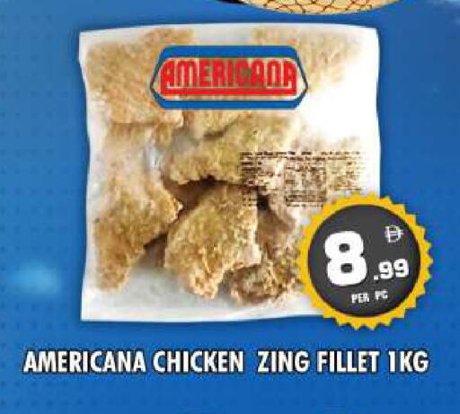 available at نايت تو نايت in الإمارات العربية المتحدة , الامارات - دبي