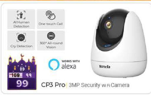 available at SAFARI HYPERMARKET  in UAE - Ras al Khaimah