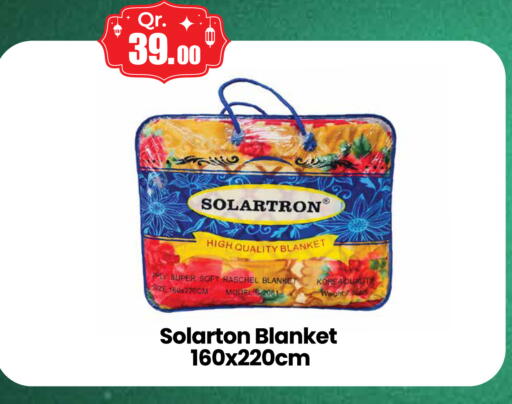 available at كبيان هايبرماركت in قطر - الدوحة