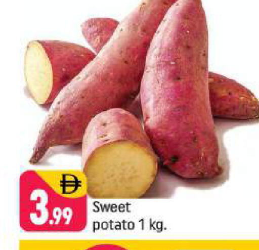 Sweet Potato available at Shaklan  in UAE - Dubai