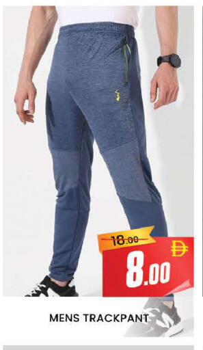 available at المدينة in الإمارات العربية المتحدة , الامارات - دبي