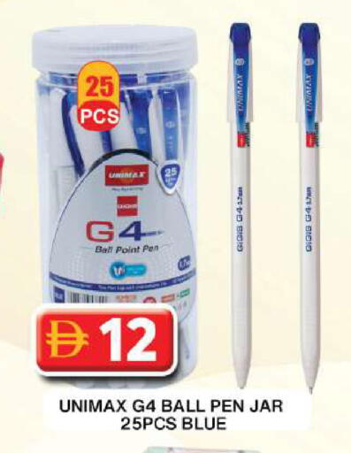 available at Grand Hyper Market in UAE - Dubai